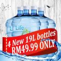 4 New 19 liter RO Drinking Water Bottles
