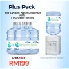 Plus Pack water dispenser bundle with tabletop dispenser and 5×19L bottles, RM199 offer.
