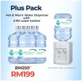 Plus Pack water dispenser bundle with tabletop dispenser and 5×19L bottles, RM199 offer.